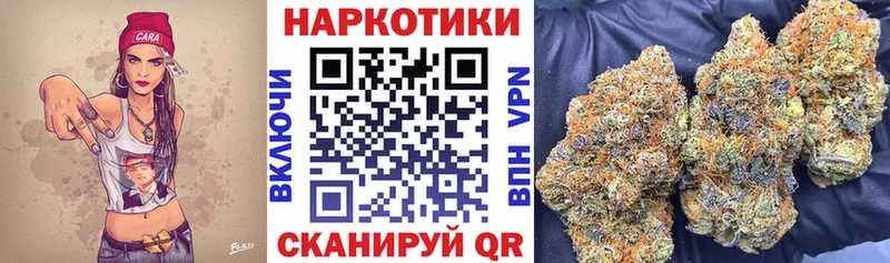 Купить закладку ЭКСТАЗИ  Мефедрон  Каннабис  Лабинск