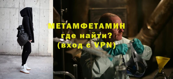СК Белоозёрский