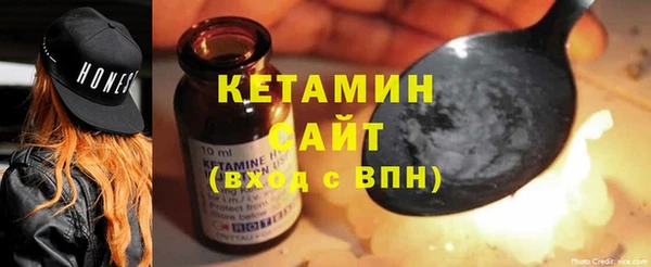 СК Белоозёрский