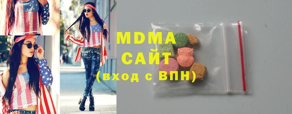 СК Белоозёрский