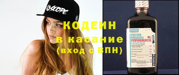 СК Белоозёрский