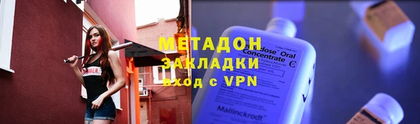 СК Белоозёрский