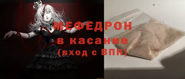 СК Белоозёрский
