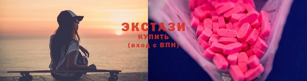 кокаин премиум Белокуриха