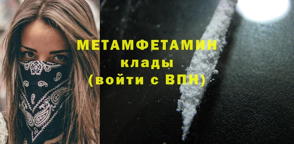 СК Белоозёрский