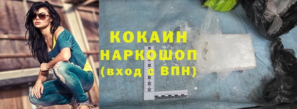 СК Белоозёрский