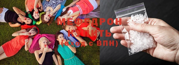 кокаин премиум Белокуриха