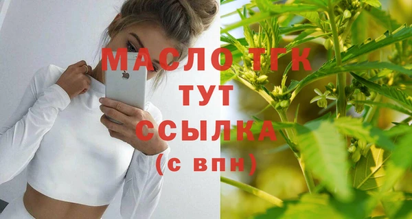 СК Белоозёрский