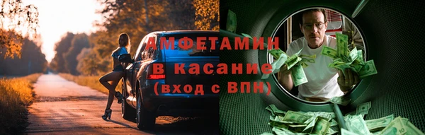 СК Белоозёрский