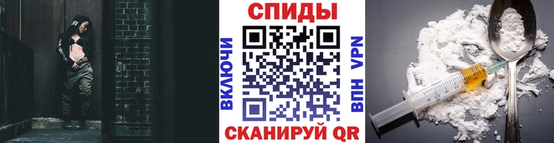 МЕТАМФЕТАМИН мет  Купить закладки  Лабинск 