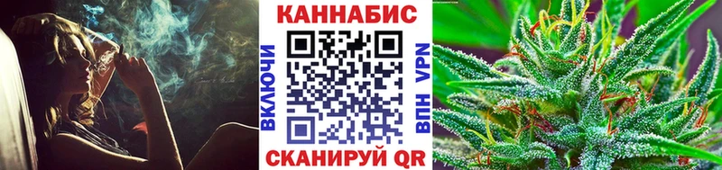 Каннабис OG Kush  Купить  Лабинск 